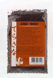 TS Import Yukari shiso strooisel