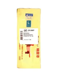 TS Import Haramaki maag/nierwarmer large