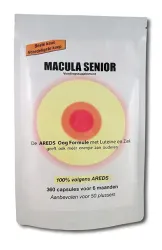 Sanmed Macula senior