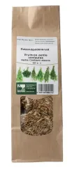 Marma Duizendguldenkruid