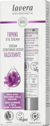 Lavera Firming eye cream bio EN-IT