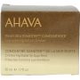 Ahava Supreme hydration cream