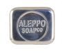 Aleppo Soap Co Zeepdoos aluminium leeg voor Aleppo zeep