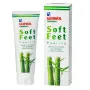 Gehwol FK Soft Feet  Peeling 125ml 