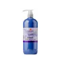 Volatile  Amandel olie 1ltr 