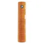 Foam Roller The Grid 2.0 oranje Oranje 