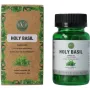 Vanan Holy Basil Capsules