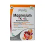 Physalis Magnesium + K2 + D3