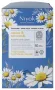 Niyok Sheet mask Calm & Smooth