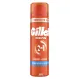 Gillette Gillette Fusion Scheergel Moisturize 200ML