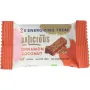 Dalicious ORGANIC CINNAMON COCONUT TREATS