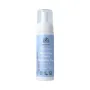 Urtekram Fragrance Free Reinigingsmousse – gevoelige huid