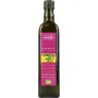 Fertilia Olijfolie Spaans bio