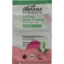 Alviana Soft care mask & peeling met biologisch witte thee