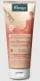 Kneipp Body & mind balance bodylotion
