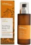 Urban Veda Soothing body oil