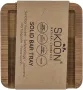 Skoon Solid bar tray - 1 bar - all bamboo