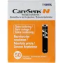 Caresens N glucose teststrips