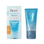 Biore Moisturiser UV aqua rich SPF50