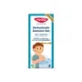Heltiq Verkoelende zemelen set 2x 100ml