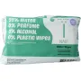 Naif Baby water wipes 3-pack