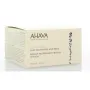 Ahava Deep nourishing hair mask