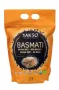 Yakso Basmati rijst bruin bio