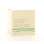 Ahava Dark circles & uplift eye treatment