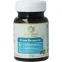 Maharishi Ayurv Prana rasayana/MA 1405