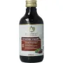 Maharishi Ayurv Livomap siroop