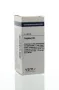 VSM Sulphur C6