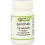 Surya Gandhak rasayan