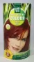 Henna Plus Long lasting colour 7.46 copper red