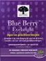 New Nordic Blue berry eyebright