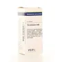 VSM Stramonium 30K