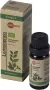Aromed Lemongrass olie bio