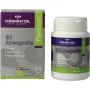 Mannavital Ashwagandha platinum bio