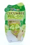 Montagne 7th Heaven gezichtsmasker cucumber peel-off