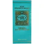 4711 Eau de cologne flacon