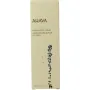 Ahava Mineral foot cream