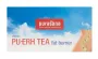 Purasana Pu-erh thee builtjes vegan
