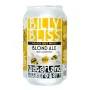 Waterland Blond-dale Billy bliss 0,3% bio