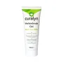 Curalyn Verkoelende gel aloe vera