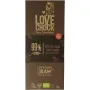Lovechock Extreme dark 99% pure bio
