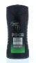 AXE Shower gel Africa
