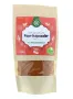 Mijnnatuurwinkel Paprika poeder