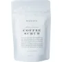 Bisococo Coffee scrub