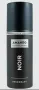 Amando Deodorant spray noir