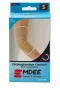 Emdee Elastic support elleboog maat S huidskleur