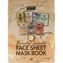 Sence Geschenkverpakking face sheet masker radiant boost